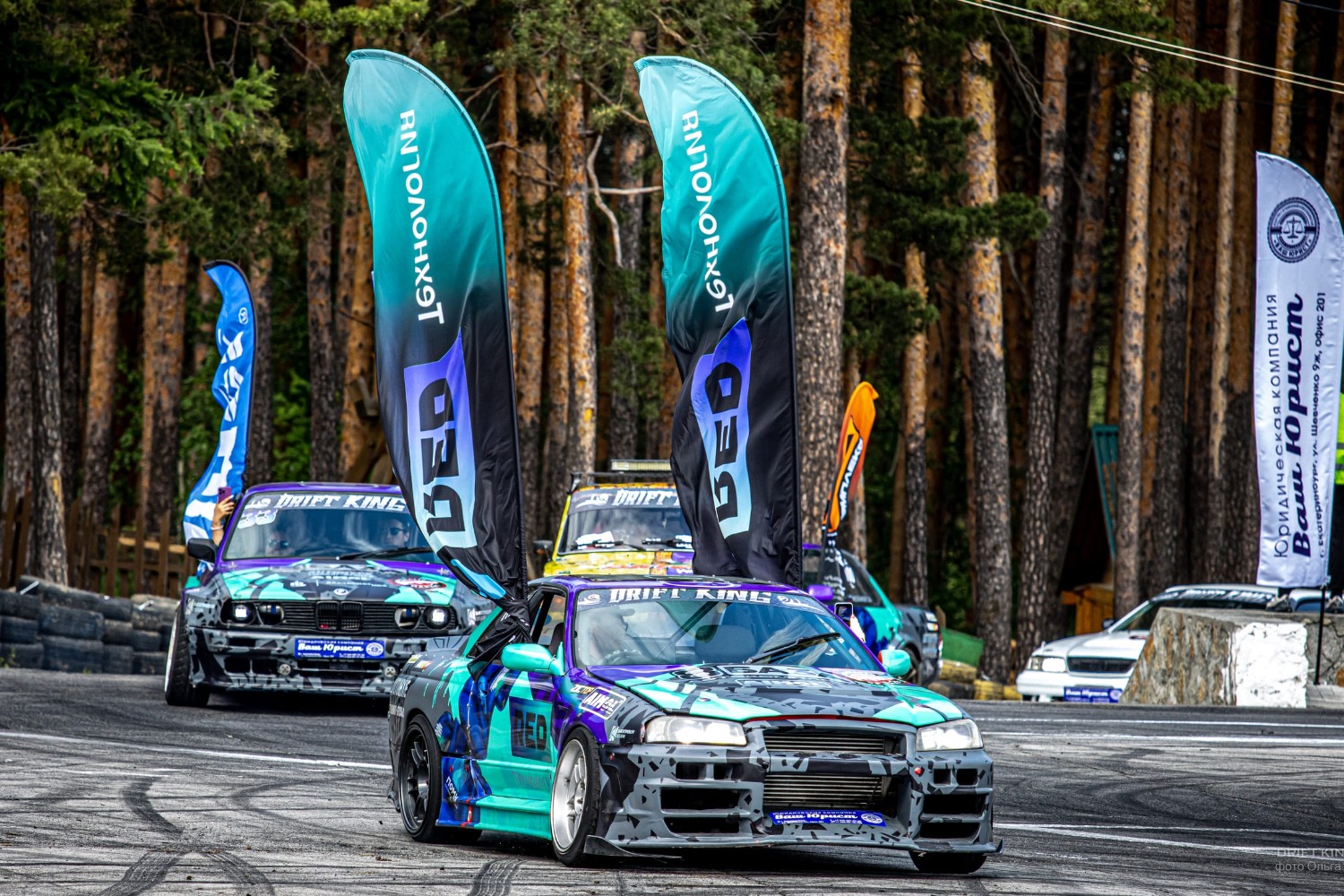 Drift-King-2026-Airmatik_Pro-Service-Partner 1